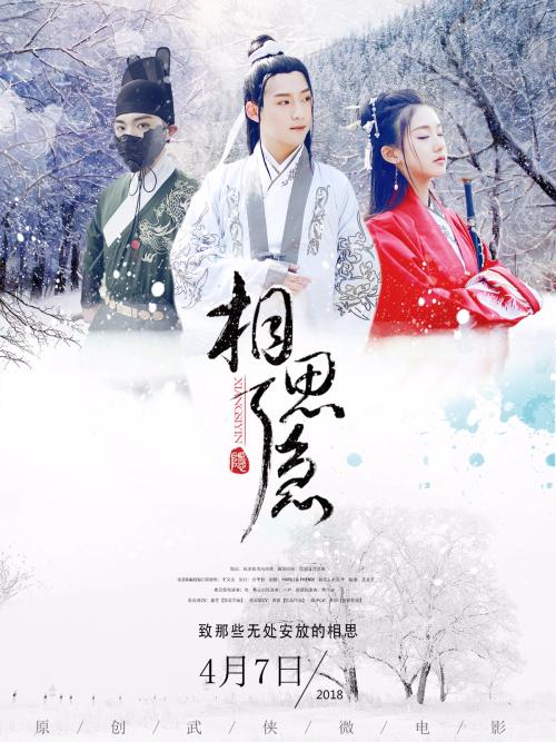 德堡大学硕士成绩单